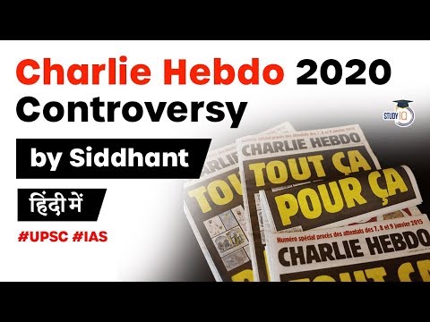 Charlie Hebdo 2020 Controversy Secularism In French Constitution Explained Upsc Ias Youtube
