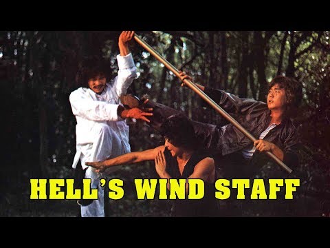 The Dragon Dies Hard (1975) | MARTIAL ARTS | Full Movie