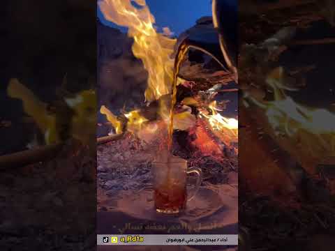 ليت لي صبر ا على حمل الليالي