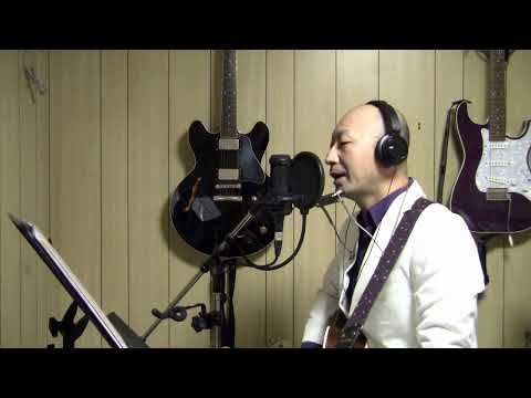松山千春／大空と大地の中で (matsuyama chiharu/oozora to daichi no nakade) cover