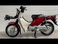 2012 jdm honda c110pro ii ref 0253