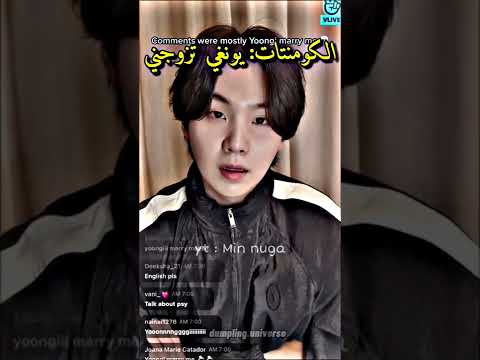 صدمه شوقا في الارمي      