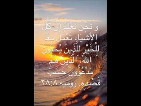 عايش في دنيا غير الدنيا 