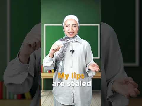 كيف تحكي بالإنجليزي سرك في بير Learning English Englishgrammar انجليزي
