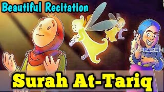 Surah At-Tariq | سورة الطارق | Shia English Translation | Quran For Kids | English Recitation |