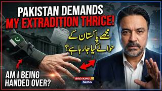 Pakistan Wants Me in Exchange for a Child Rapist? | Leaked UK Letter EXPOSED| Adil Raja Exclusive
