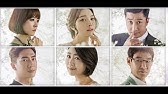 予告編 1 愛を抱きしめたい 屈辱と裏切りの涯てに 16 キム ジヨン コ セウォン イ ミニョン Youtube