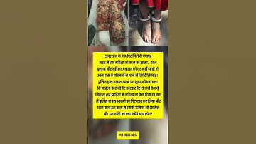 #raosahab