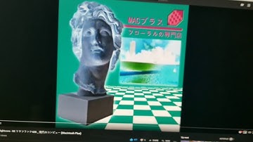 Slow Jam? Korg Gadget vs YouTube