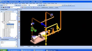 AVEVA PDMS  Customize  Branch collection for computing load