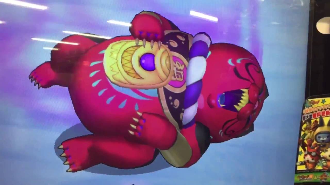 【プロモ】妖怪ウォッチムリカベ 未開封 ともだち妖怪大集合 Movie Special 鬼王・羅仙 妖怪ウォッチ