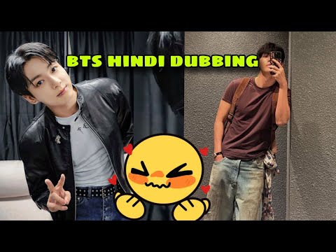 BTS blackpink bts hindi dubbed 🤣 funny | bts funny hindi dubbed | bts hindi dubbing