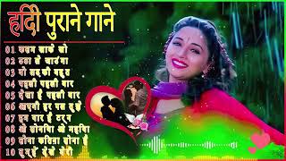 60's_70's_80's सुपरहिट्स गाने🎵Suresh Wadkar Ji Anuradha Paudwal Anwar Kishore Kumar💕90s Melody Geet💔