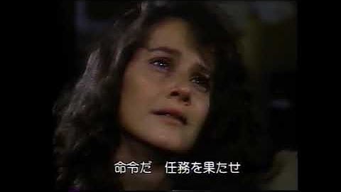 【映画予告】トム・べレンジャー 背信の日々 ワーナーホームビデオ