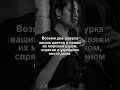ТАЛИСМАН УЗЕЛ ЧУВСТВ