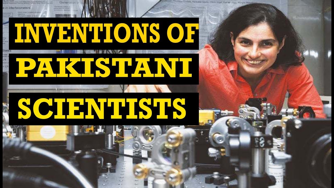 science inventions essay in urdu