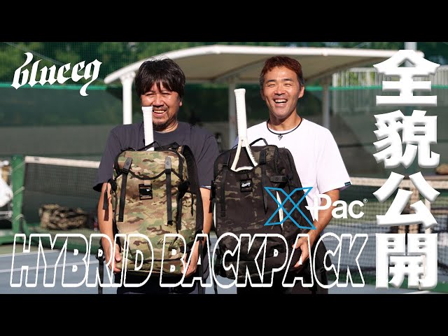 ブルー バックパック 耐久性 合成素材 ブルー バックパック 耐久性 合成素材