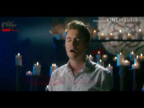 Mustafa Ceceli Allah Kurdish