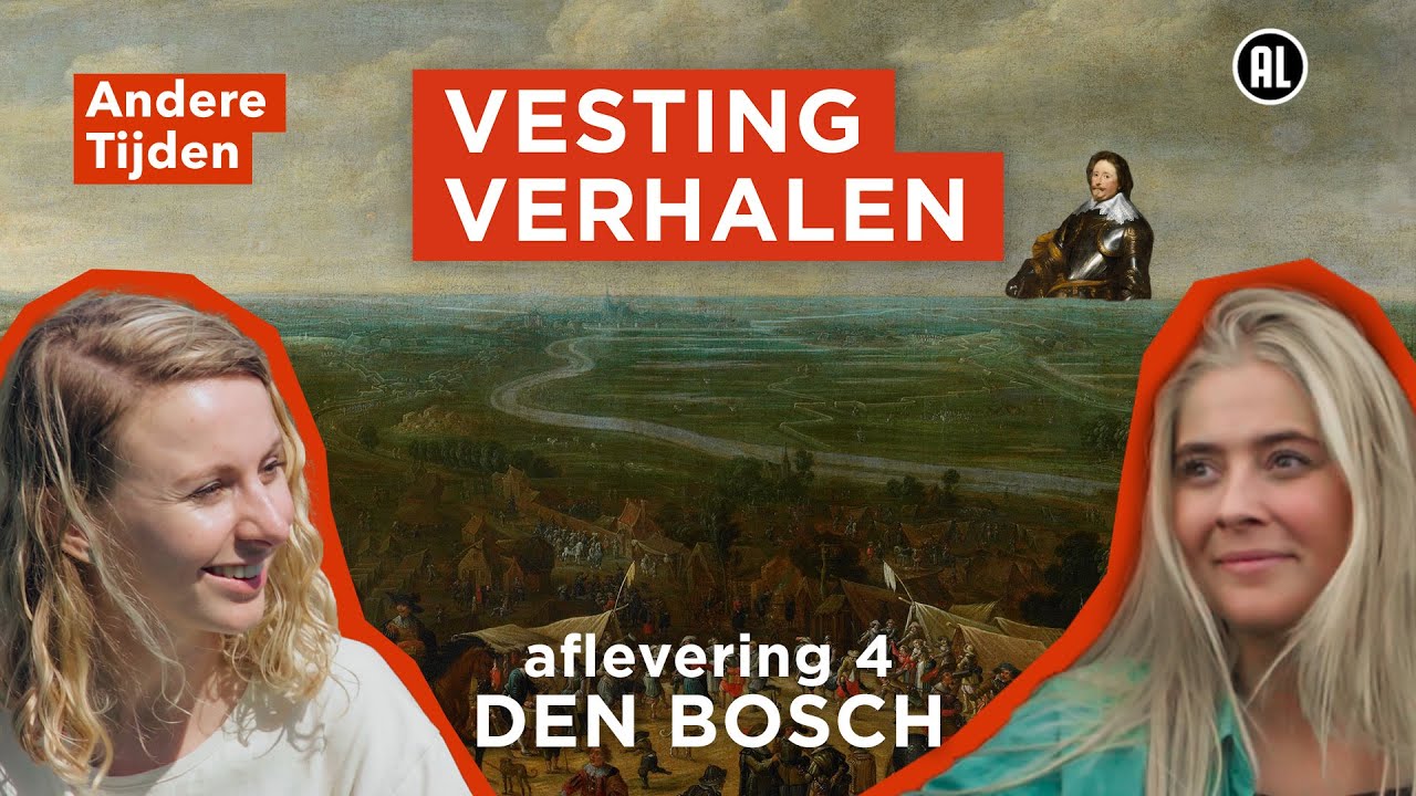 Den Bosch en de moerasdraak | ANDERE TIJDEN