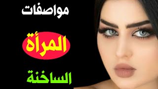 معلومات نفسية جميلة من علم النفس ستجعلك تفهم كل شئ حولك