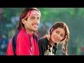 Download Lagu Kiska Hai Ye Tumko Intezar Main Hoon Na - Shahrukh Khan | Sonu Nigam | 90s Hits Hindi Songs