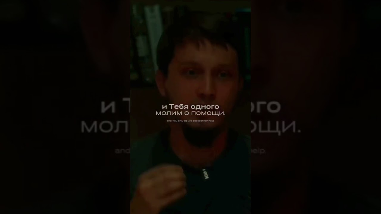 Слушайте и извлекайте пользу 