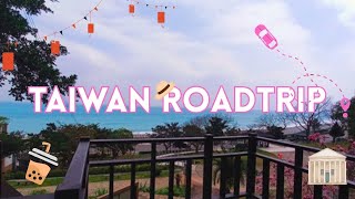 Beyond Taipei 101: Taiwan Unguided Tour - Part 1