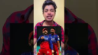 Virat Kohli RCB Wins Vs Gujrat IPL Match Review #shorts #shortsfeed #viratkohli