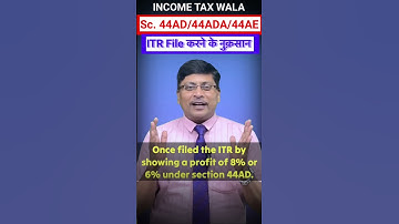 Drawback of 44AD | 44AD | Presumption Provisions of Income Tax |