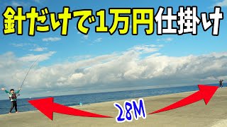 【釣り人の特権】100本針で魚釣って超贅沢天丼を作る！【100本針仕掛けリベンジ 後編】