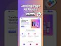 Figma AI Designs Landing Page in Seconds | UX UI tutorials #ai #figma