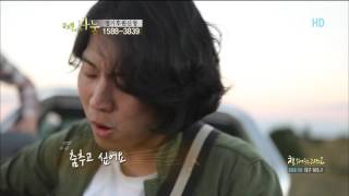 20120507 나의 노래(하동균) @ 글로벌 프로젝트 나눔 스와질랜드