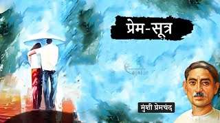Video Download
