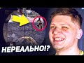 КАК S1MPLE СДЕЛАЛ ЭТО!? NAVI vs FNATIC. НЕРЕАЛЬНЫЙ ФЛИКШОТ СИМПЛА. ОБЗОРЫ EPL. НОВОСТИ CS GO