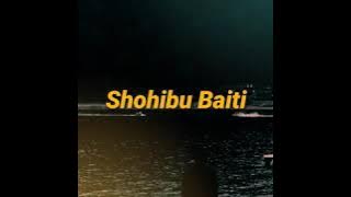 Shohibu Baiti (lirik dan terjemah)