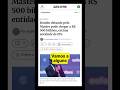 Essa é a herança do Banco Master! #politica #economia #brasil
