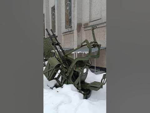 ЗПУ-2 - YouTube