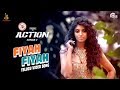 Action Telugu | Fiyah Fiyah Video Song | Vishal, Akanksha Puri | Hiphop Tamizha | Sundar.C