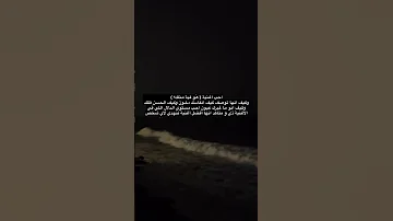 هو فيه مثلك عبادي اغاني 