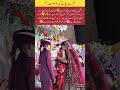 A beautiful tradition of care.#Tradition#CulturalRitual#WeddingMoments#LoveAndCare#FamilyTraditions#