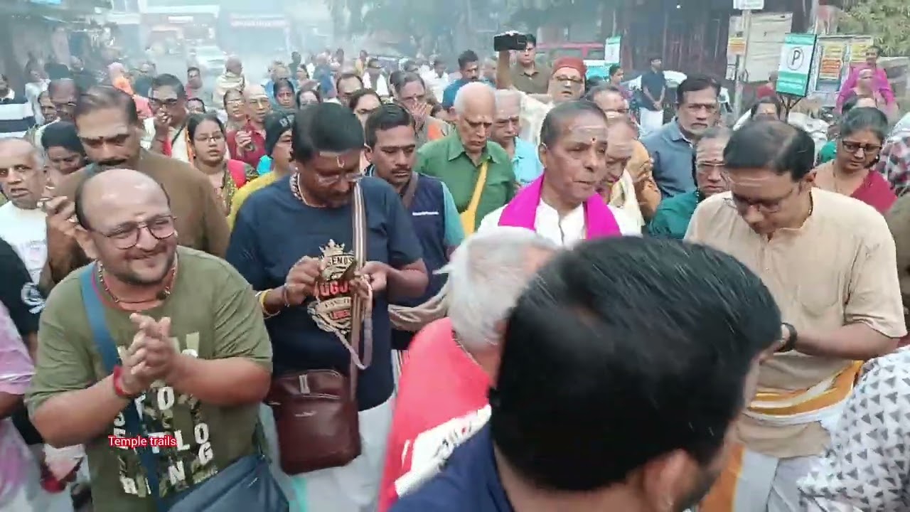 மார்கழி கடைசி நாள் பஜன் super.15.1.26.