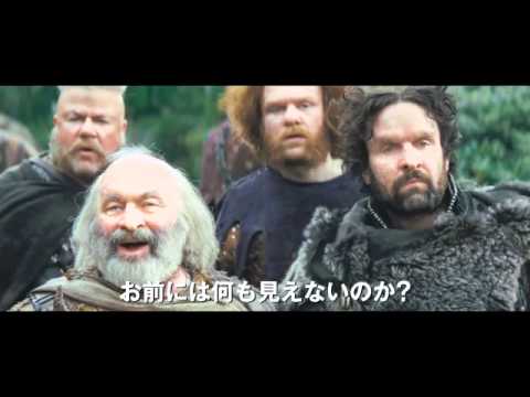 映画『スノーホワイト』予告編