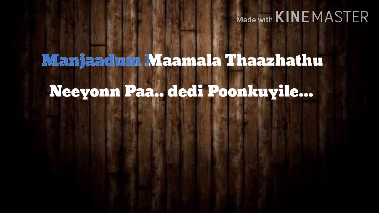 Manjaadum maamala malayalam song karaoke with lyricsAmar Akbar Anthony film  karaoke  malayalam
