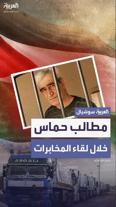          
 - نشر قبل 26 دقيقة
