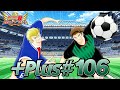 【キャプテン翼〜たたかえドリームチーム〜】KLabGames放送局+Plus第106回放送