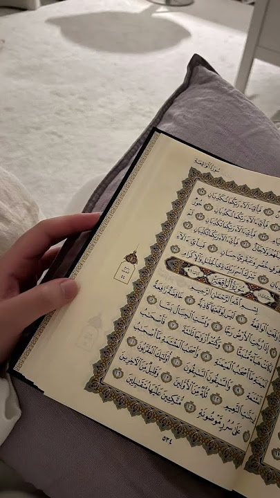 Surah TAHA #quran_tilawat #quranictranslation #islamicstatus #quranverses #holybook #viral #trending