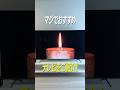 【マジか…】このMiniLED搭載TVがコスパ最強すぎ！