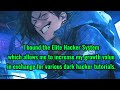 Hacker elite system growth value can be exchanged for dark hacker tutorials