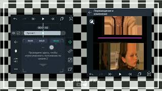 - advanched tutorial 3d tower | alight motion 3d tutorial -
