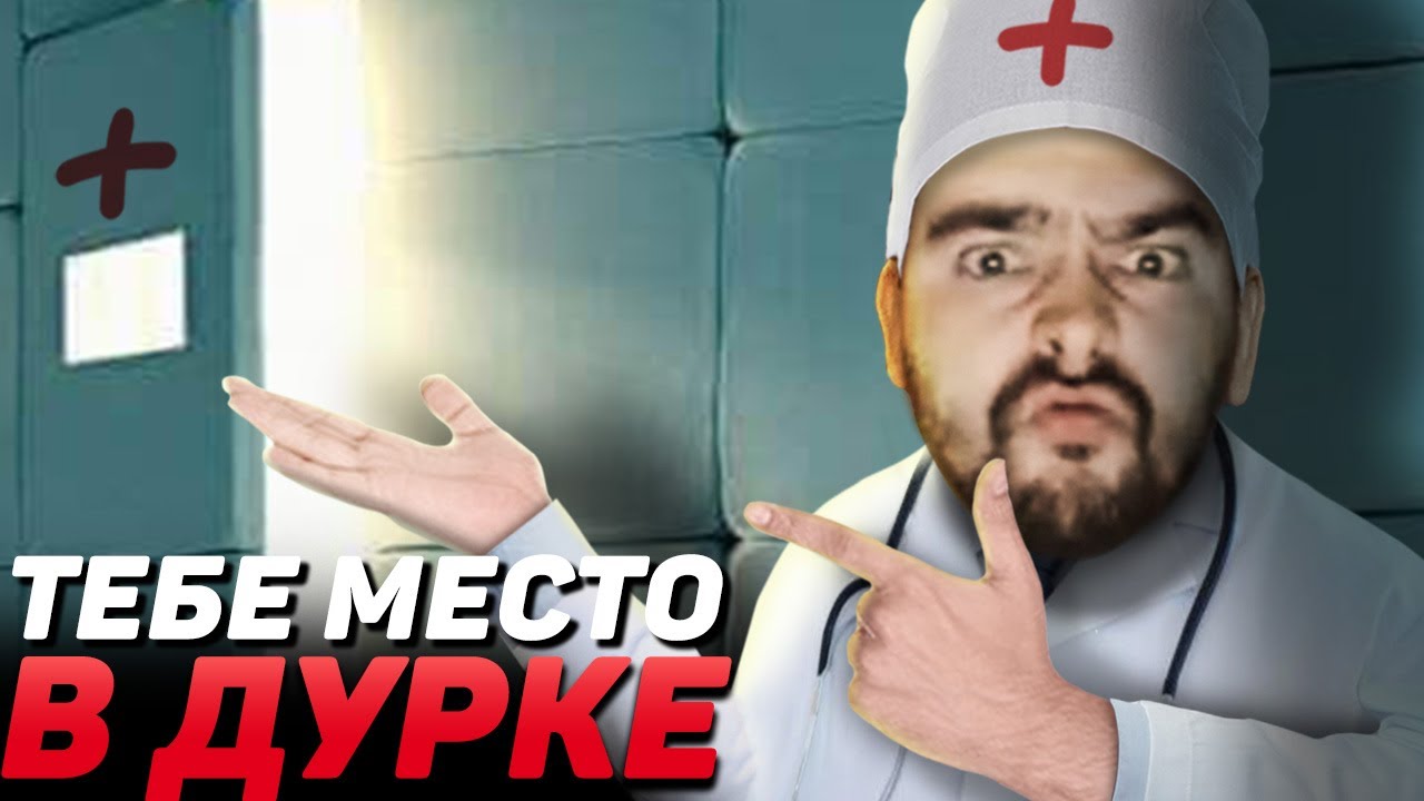 СТРЕЙ ВПАЛ В БЕШЕНСТВО И ВРАГИ НЕ СМОГЛИ ЕГО УДЕРЖАТЬ | УСАТАЯ РЫБА ...